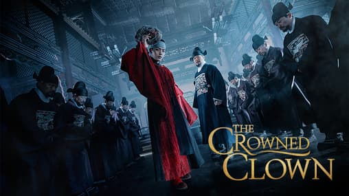 Watch The Crowned Clown Streaming Online | Tubi Free TV