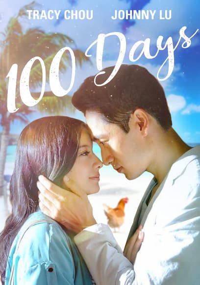 100 Days poster