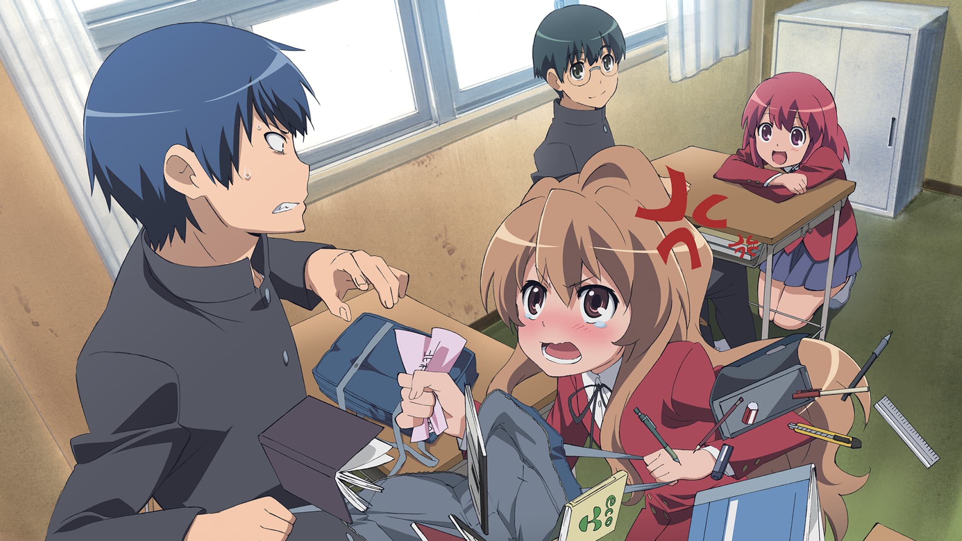 Watch Toradora Dubbed Free TV Shows Tubi