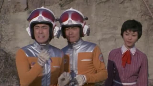 S01:E43 - The Female Warrior From the Planet of Ultra