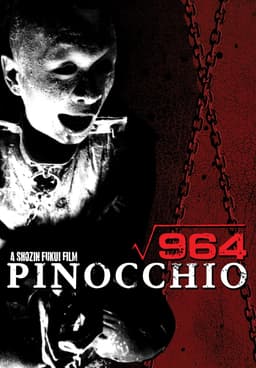 Pinocchio 964 (1991) - Stream Free | Tubi