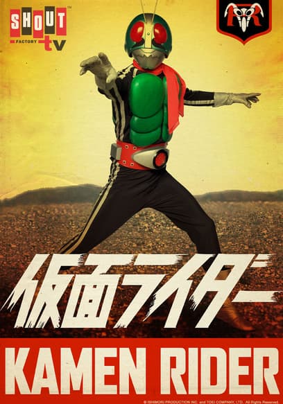 S01:E92 - Atrocity! Fake Kamen Rider!!