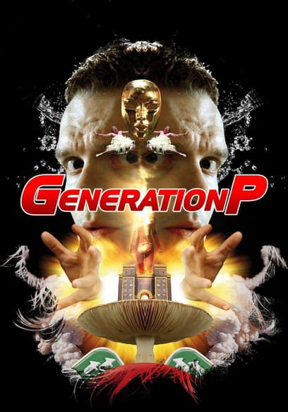 Generation P poster