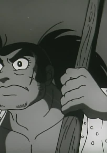S01:E06 - Muzan-Cho-No-Maki (Pt. 2) poster