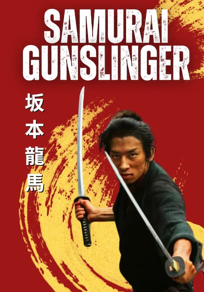 Samurai Gunslinger