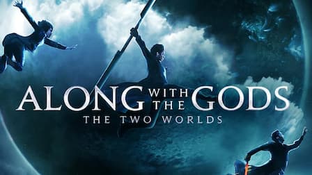 Along With the Gods The Two Worlds 2017