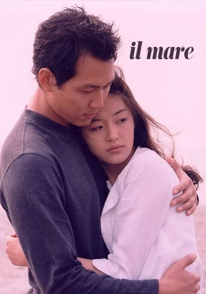 Il Mare