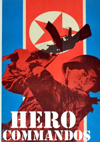 Hero Commandos