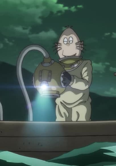 S01:E16 - ¡El Misterio De La Corriente! Umizato poster