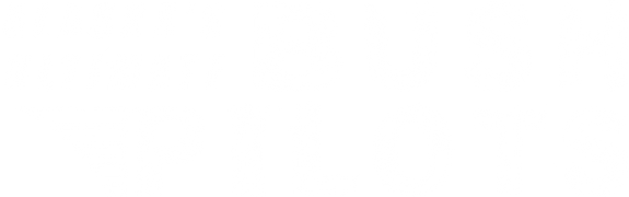 Alaska's Ultimate Bush Pilots