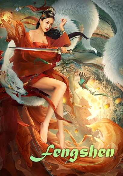 Fengshen