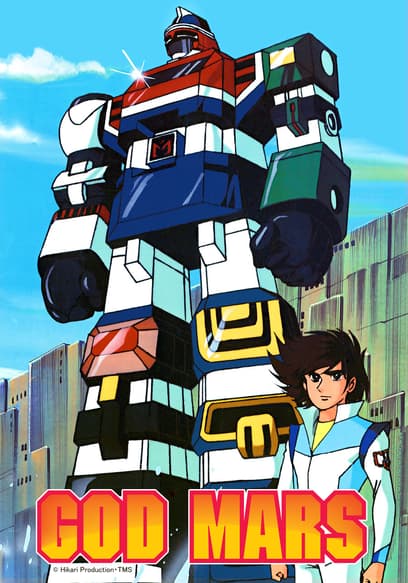 S01:E03 - The Horrible Secret