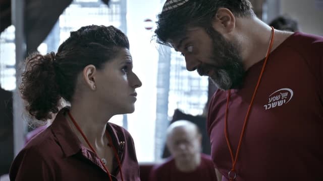 S02:E03 - The Big Game