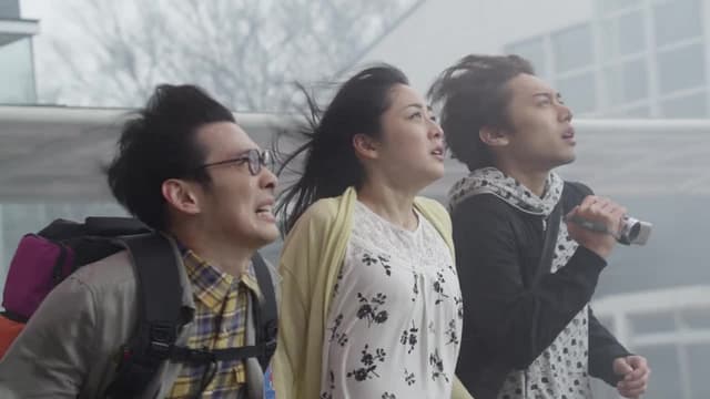 S01:E01 - The Sunset Wanderer