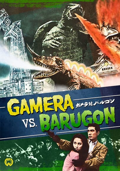 Gamera vs. Barugon