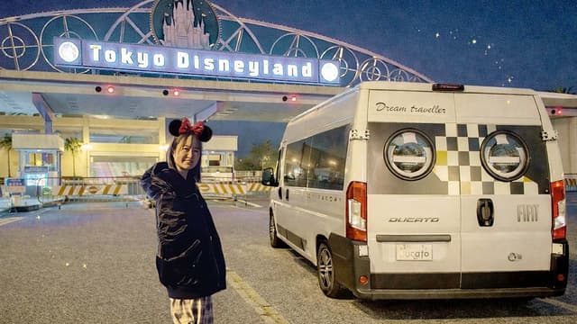S01:E01 - Camper Van Night at Tokyo Disneyland