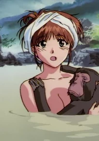 S01:E03 - Mission: Eradicate Kushinada, Operation Mitama Phase 2 poster