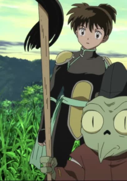 S01:E09 - Sesshomaru en El Inframundo poster