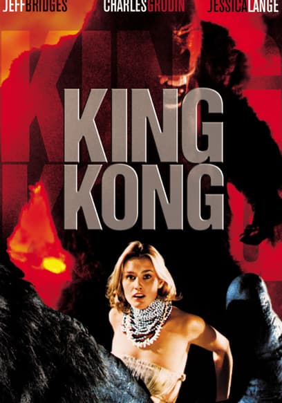 King Kong poster