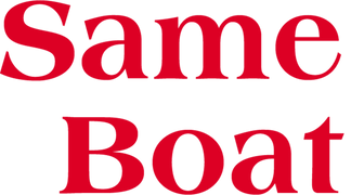 Same Boat