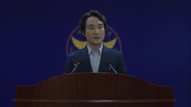 S01:E16 - Episode 16