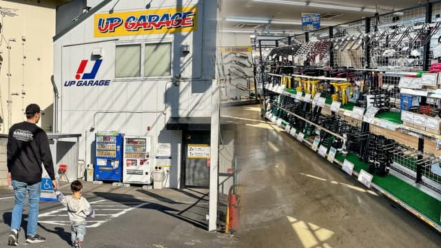 S01:E08 - Japan's Ultimate Car Parts Paradise