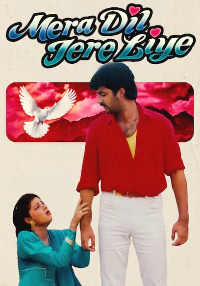Mera Dil Tere Liye