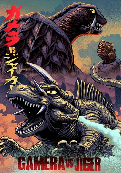 Gamera vs Jiger poster