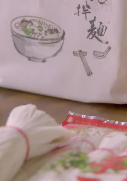 S23:E09 - Cotton and Asian Noodles poster