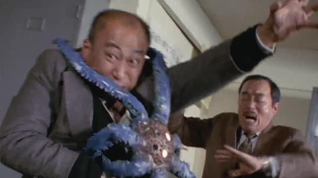 S01:E43 - The Terrifying Saucer Creature Series! Challenge! Terror of the Blood Sucking Saucer