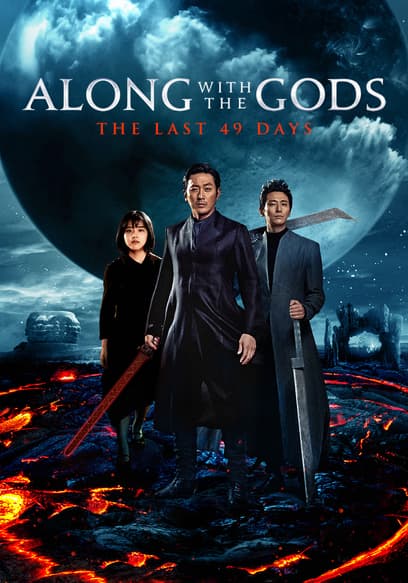 Along With the Gods: The Last 49 Days
