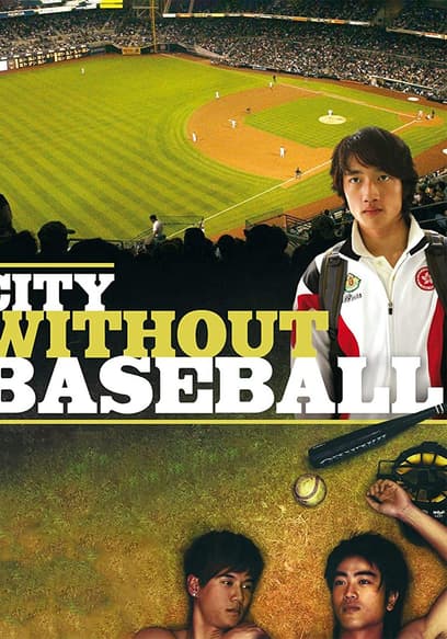 City Without Baseball
