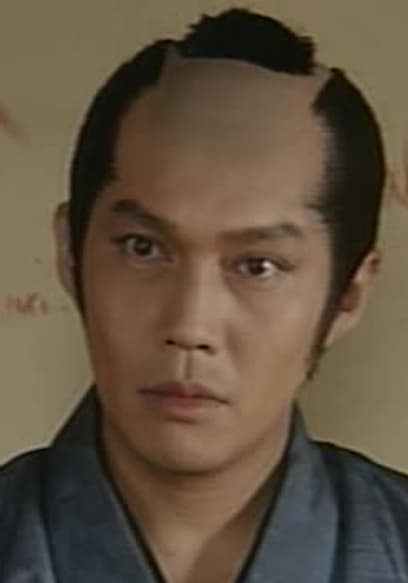 S01:E07 - Infiltration: Choshu's Spy poster