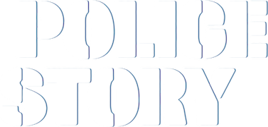 Police Story