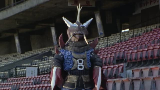 S01:E51 - The Five Oaths of Ultra