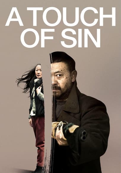 A Touch of Sin