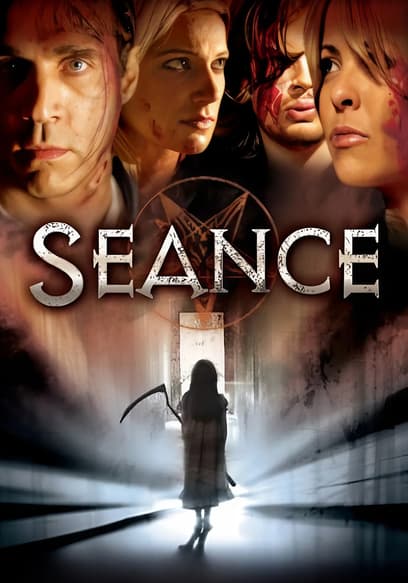 Séance