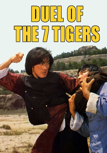 La furia de los 7 tigres (Doblado)