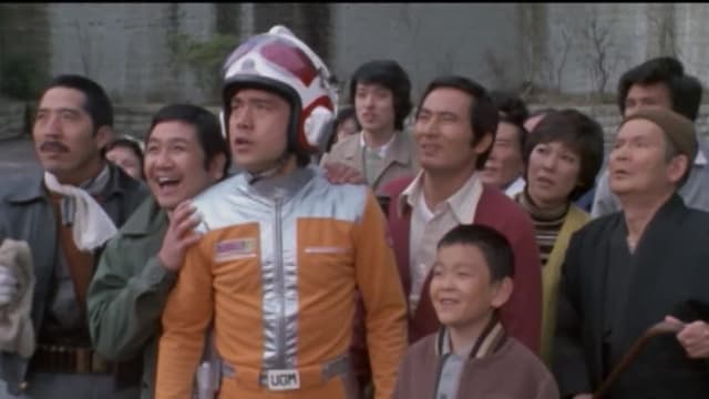 S01:E42 - Ultraman 80: S1 E42 - Wow! the Godness Kannon Was Strong!