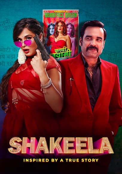 Shakeela poster