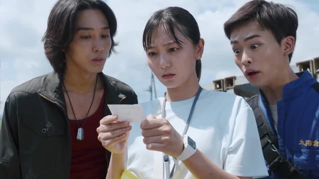 S01:E09 - The Kanenari Kaiju Park