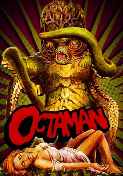 Octaman poster