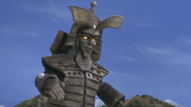 S01:E43 - The Demon God Howls at the Moon