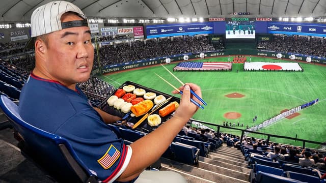 T01:C06 - S01:E06 - I Traveled to Every Country for World Baseball Classic