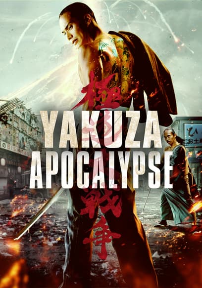 Yakuza Apocalypse