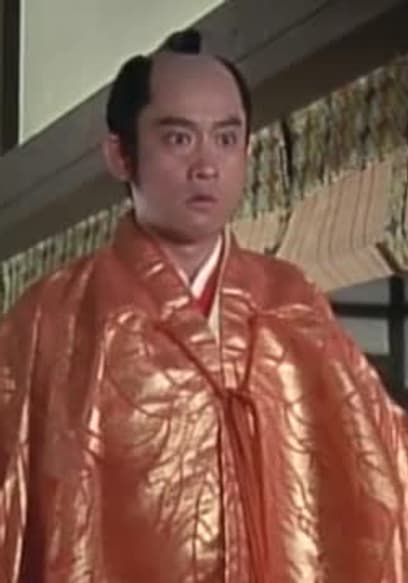 S01:E05 - Oshu Tanagura: The Princess's Financial Reforms poster