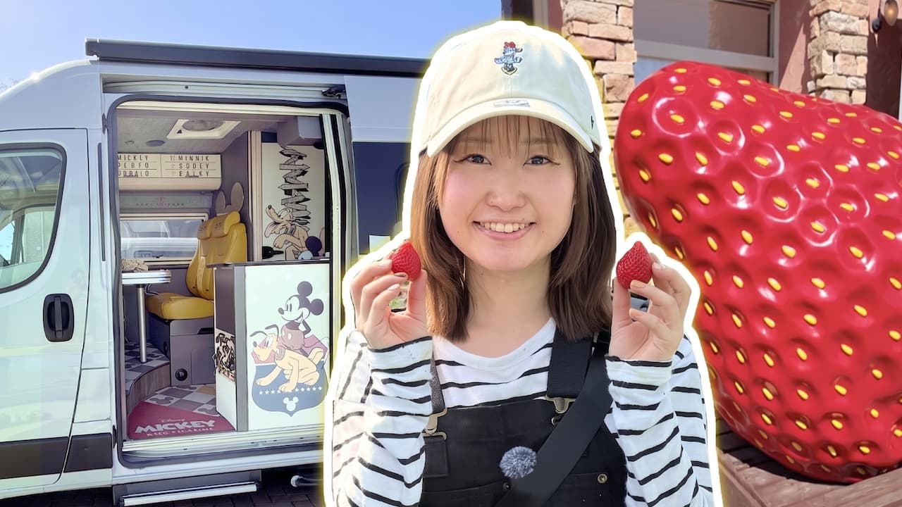 Watch Minori