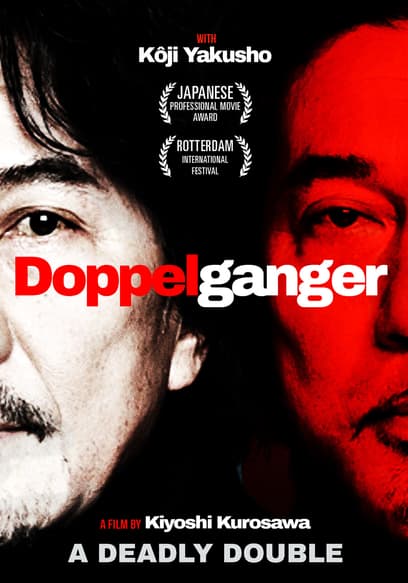 Doppelganger