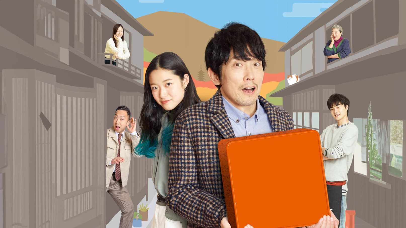 poster background