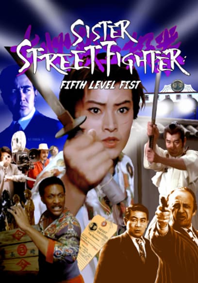 Sister Street Fighter: Fifth Level Fist poster